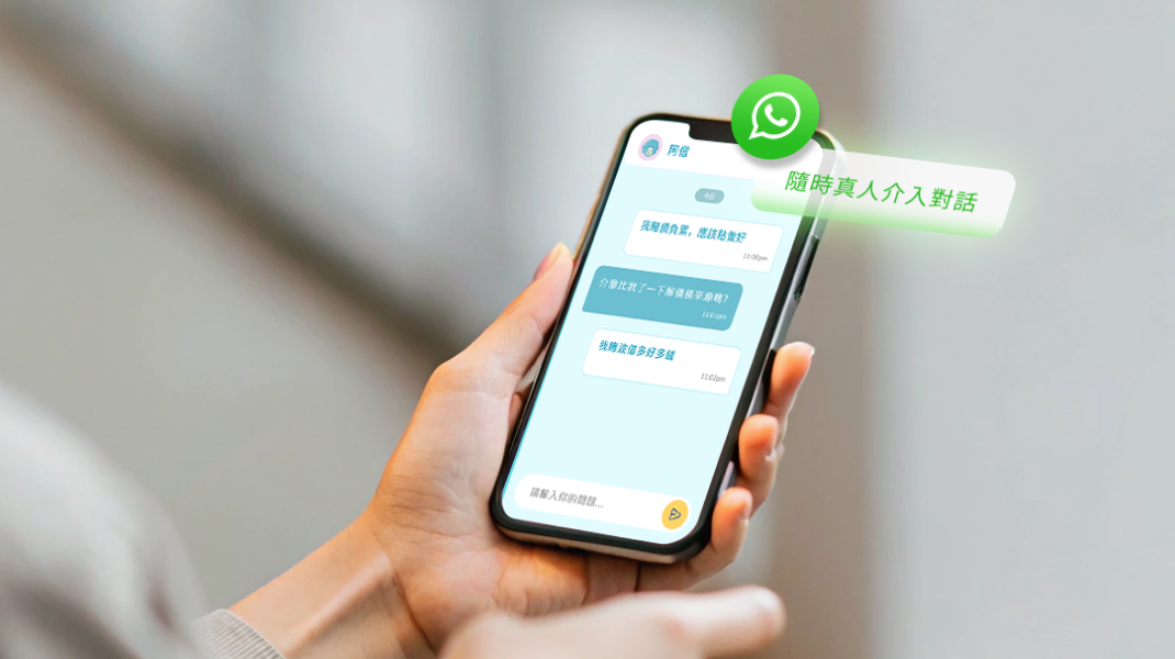 i2 AI Health Knowledge Base providing personalized health advice