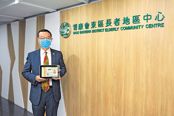 Another screenshot from the Sky Post article